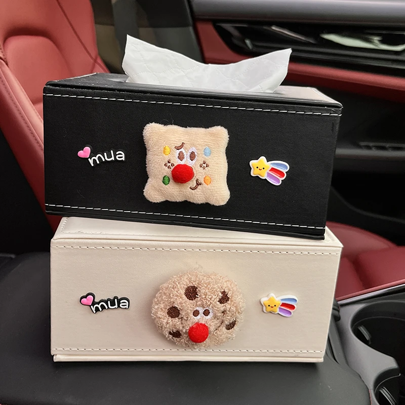车载纸巾盒可爱卡通高级感车内扶手箱抽纸盒座式汽车用收纳纸抽盒