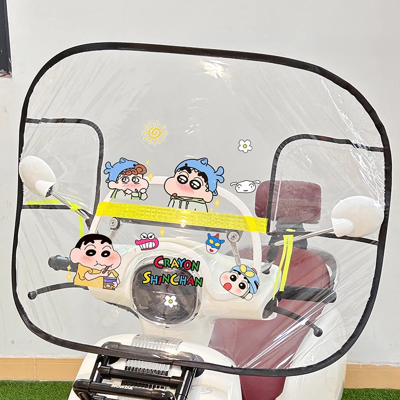 摩托车前挡风板可爱卡通蜡笔小新电瓶车电动车防寒挡雨板冬季前档