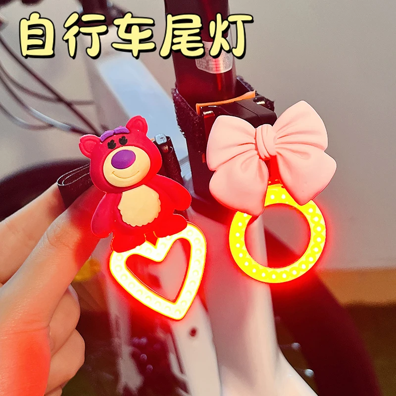 自行车尾灯夜骑灯可爱卡通山地公路车警示灯单车配件大全骑行装备