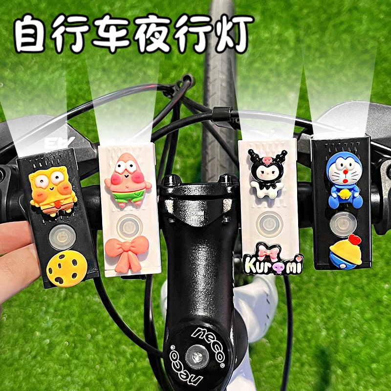 自行车灯前灯夜骑强光可爱卡通儿童单车滑板车骑行装备单车小配件