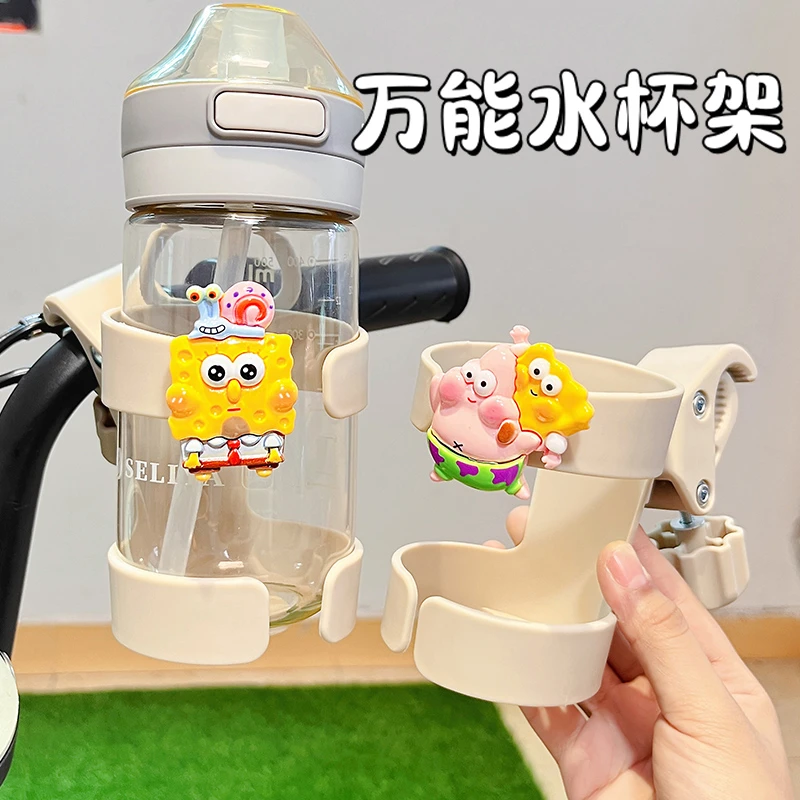 电动车水杯架放奶茶杯托可爱卡通婴儿推车奶瓶收纳架电瓶车水壶架