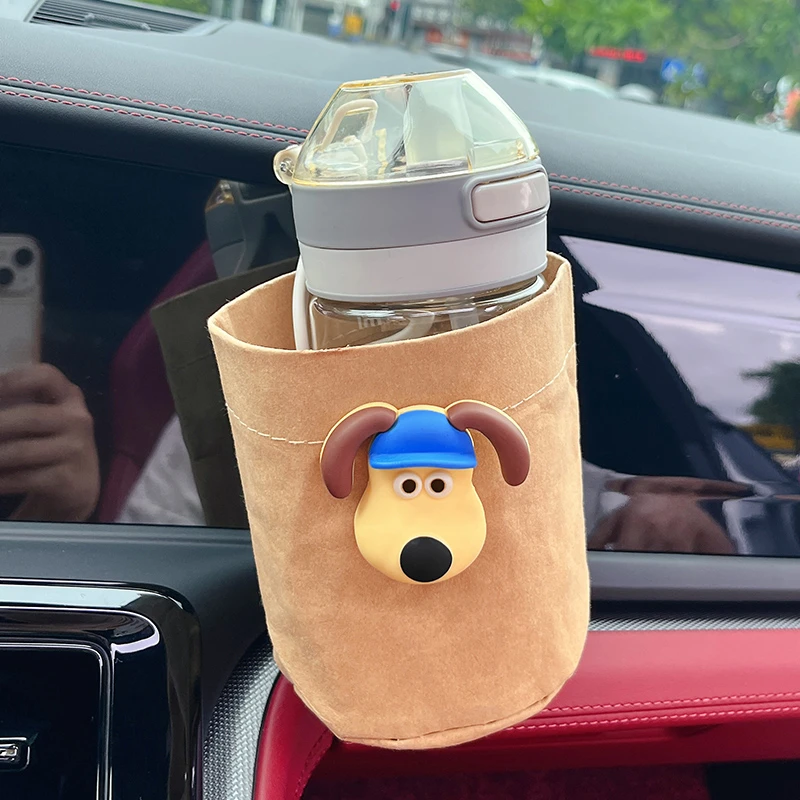车载水杯架子出风口多功能牛皮纸挂袋可爱卡通汽车内水壶饮料杯托
