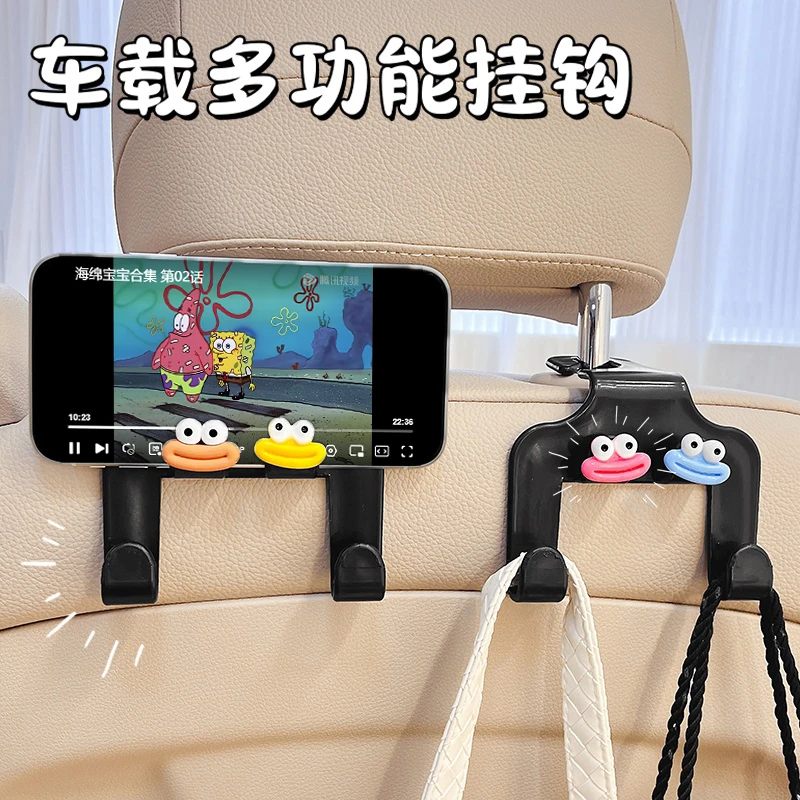 车载挂钩多功能汽车座椅后背挂勾手机支架可爱卡通汽车后排小挂钩