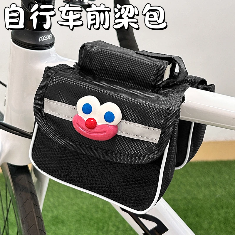 自行车前梁包大容量可爱卡通公路山地车手机收纳包防水骑行便捷包
