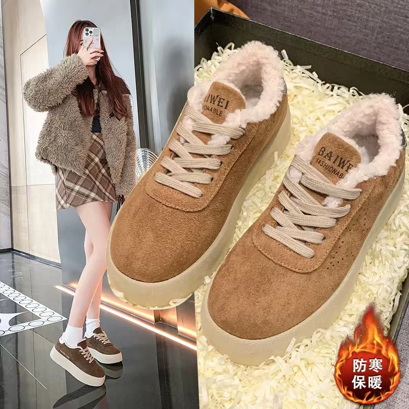【舒适保暖】秋季新品百搭厚底小棉鞋