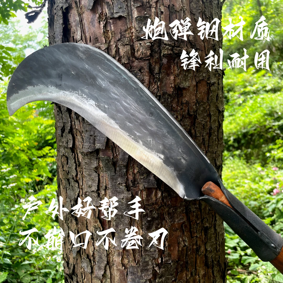 手工锻打专用砍柴刀农用工具户外砍山刀砍树砍竹丛林开路刀