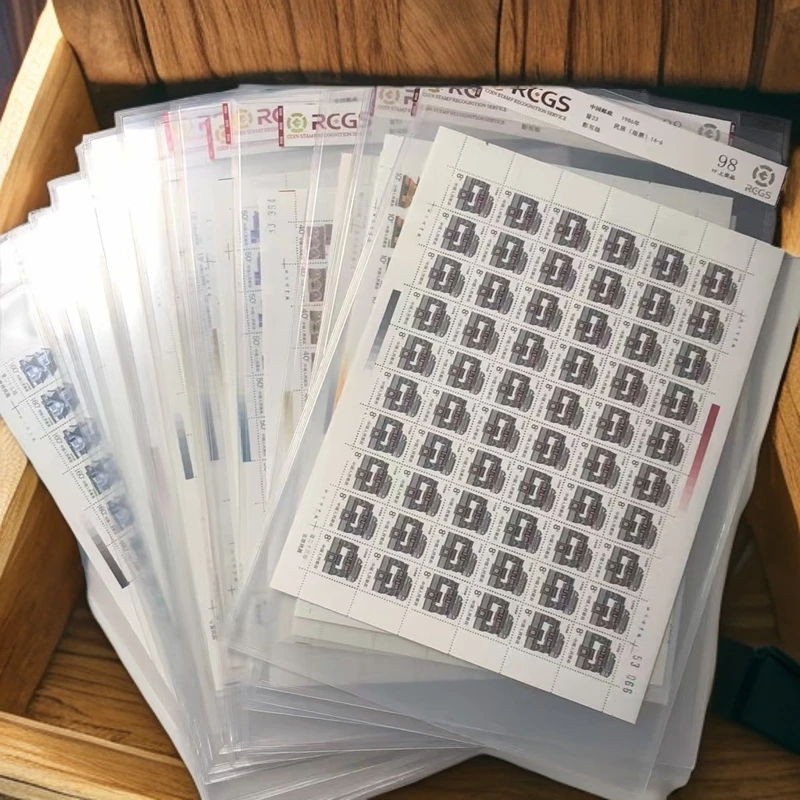 1986年 中国民居大版票21版大全套 邮票 中钱国信评级