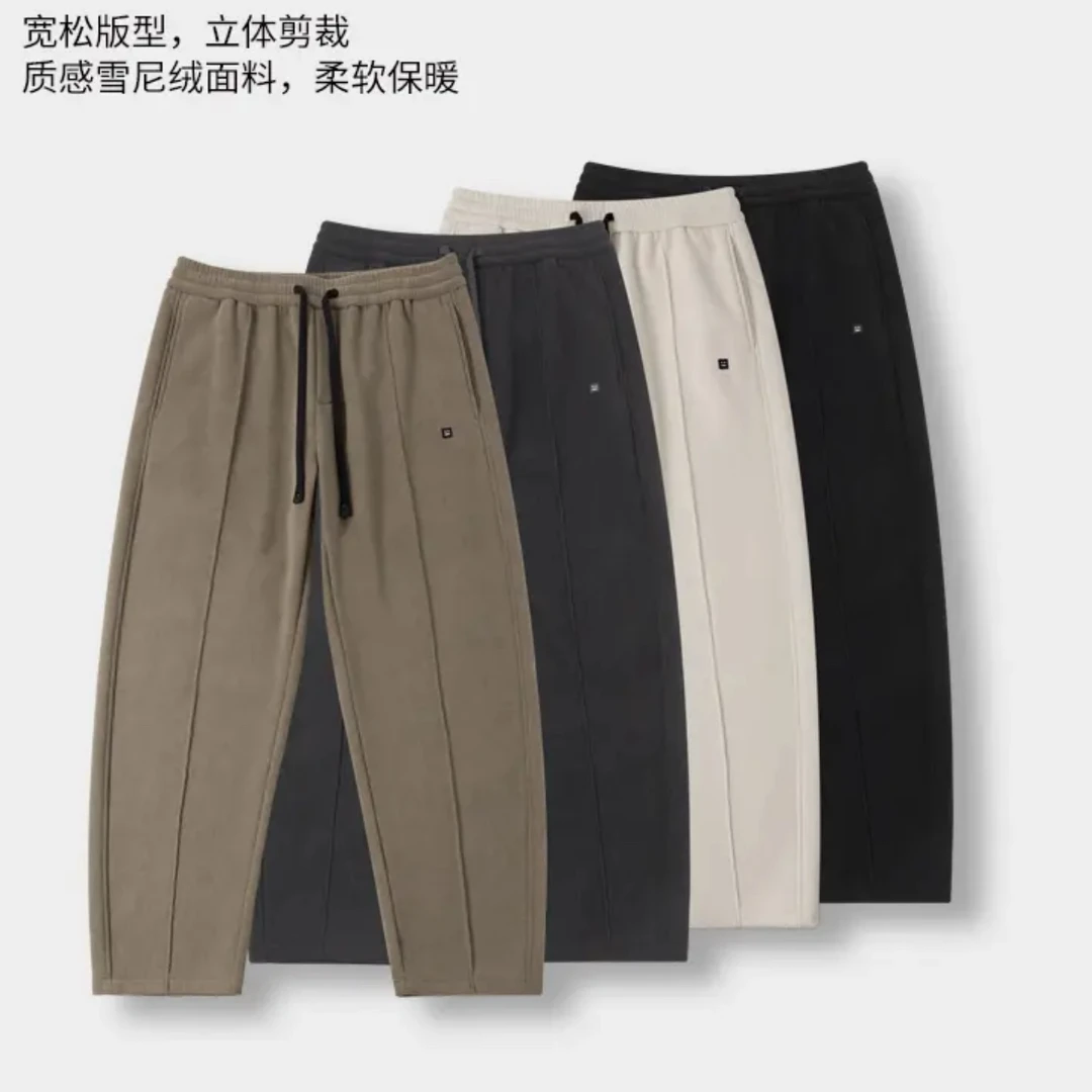 男士加厚加绒休闲裤冬季宽松直筒潮流百搭卫裤0830
