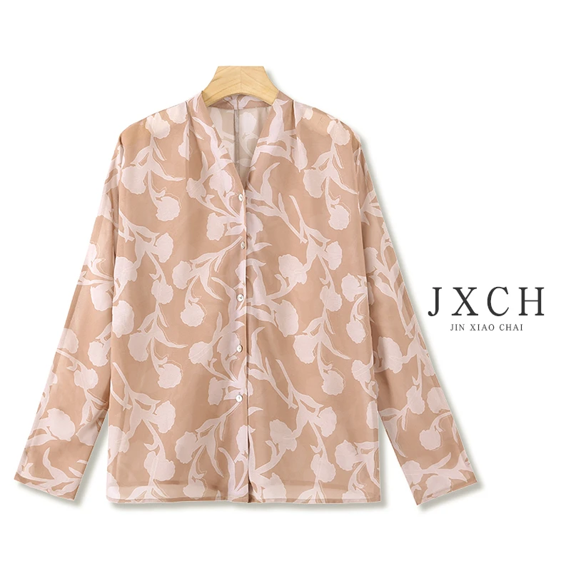 JXCH【天鹅颈】夏季时尚百搭气质衬衣休闲显瘦轻奢小众款衬衫长袖女