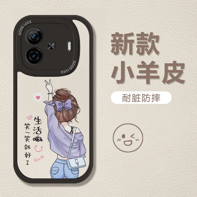 适用iqooz9turbo手机壳iqooz9新款女款iq00z9全包防摔vivo保护套i
