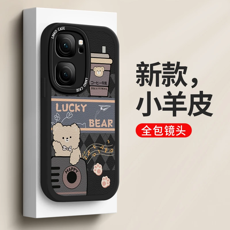 iqooneo9手机壳男女新款防摔neo9pro卡通熊neo8pro软壳全包保护套