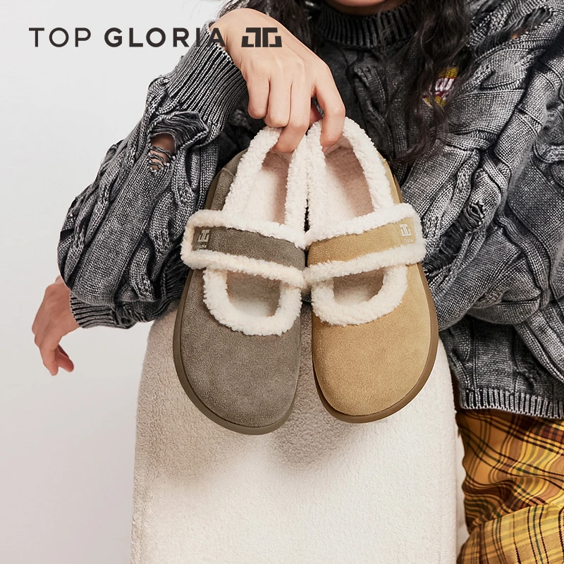 汤普葛罗2024年秋冬新款小棕熊系列玛丽珍毛毛鞋平底可爱保暖棉鞋