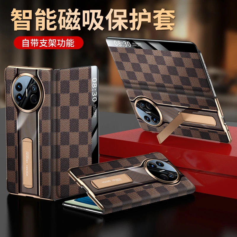 羽唯适用于华为matex5手机壳真皮MateX3商务翻盖式典藏版支架皮套