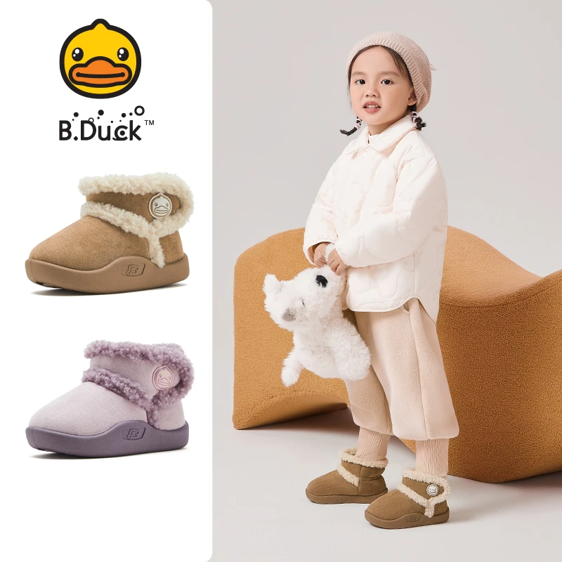 B.Duck小黄鸭童鞋儿童雪地靴冬季男女童保暖防滑靴子 B5486804