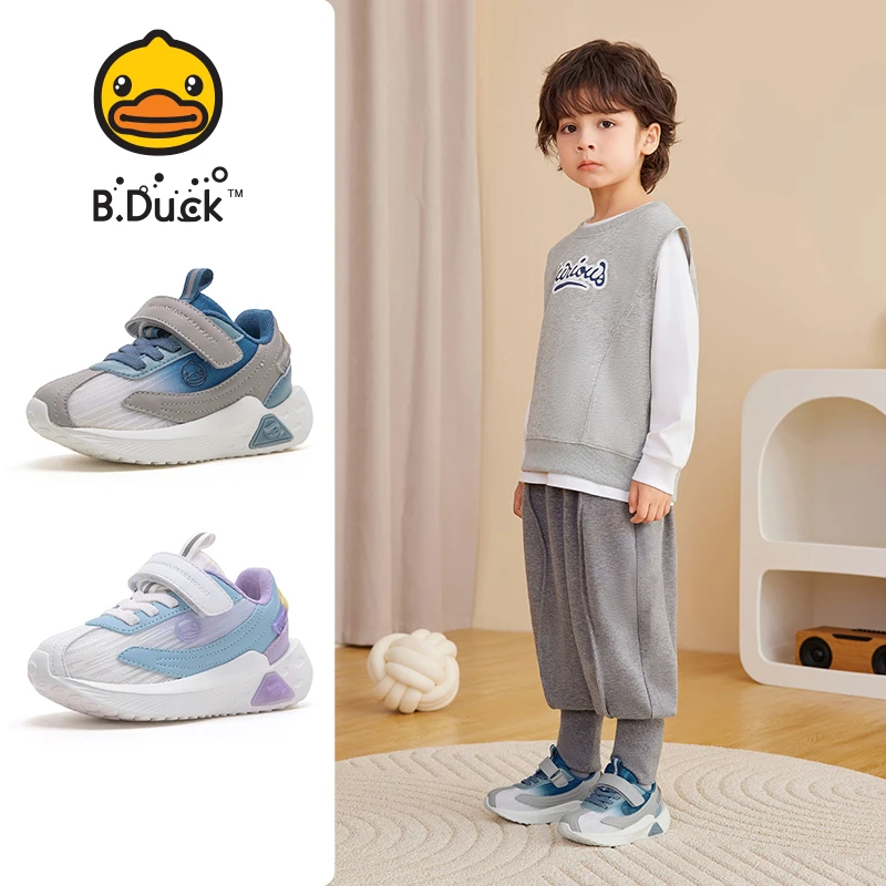 B.Duck小黄鸭童鞋儿童运动鞋秋季男童软底防滑休闲鞋子 B3485006