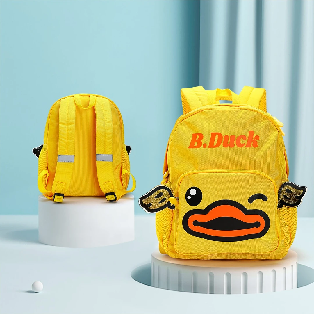 B.Duck小黄鸭儿童双肩翅膀牛津布幼儿园潮牌书包背包 BP7301922
