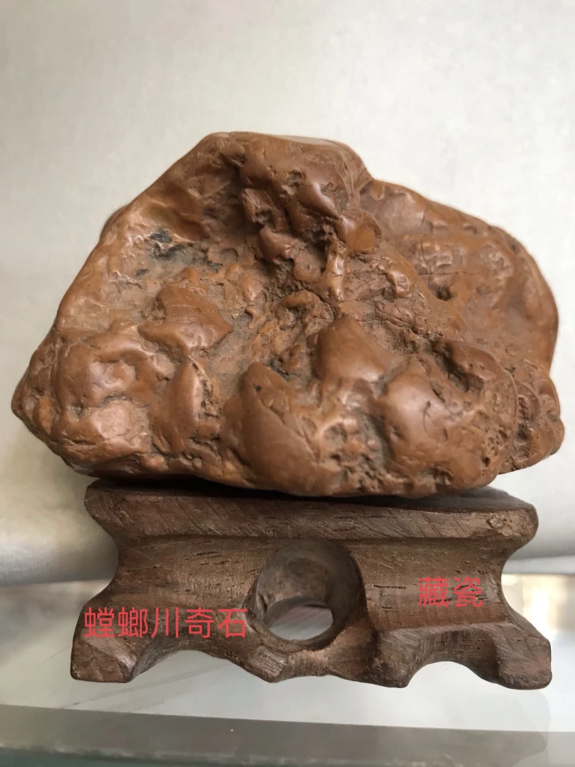 螳螂川石艺，天然奇石。