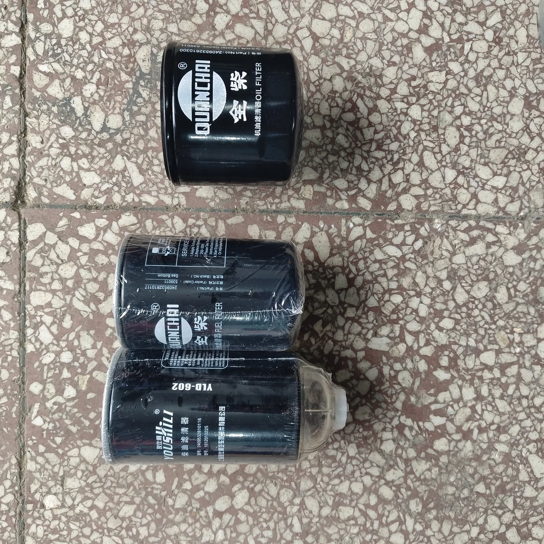 潍柴雷沃收割机RG50/60/70用全柴机油滤芯 柴油滤芯 机滤柴滤原厂