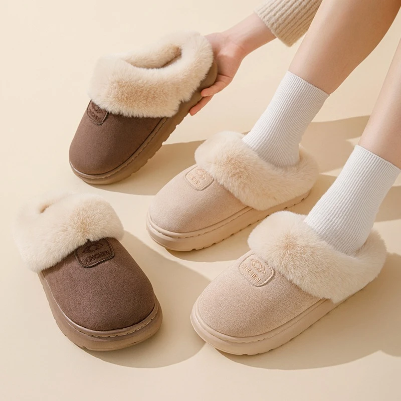 家居秋冬新款毛绒拖鞋棉拖鞋女士鞋室内踩屎感撞色棉拖鞋情侣外穿