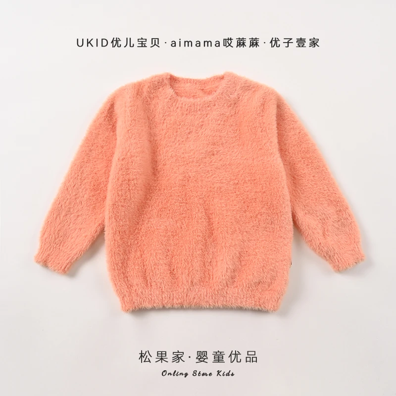 幻梦空间9042303[[哎蔴蔴]女童仿貂毛套头针织衫