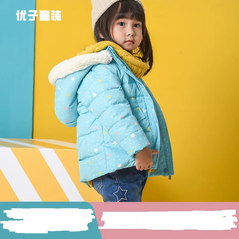 优儿宝贝【浮力品宣】冬儿童羽绒服1942706小童宝宝满印包臀羽绒服