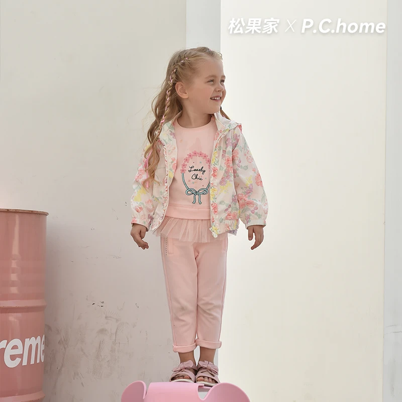 优儿宝贝【绚丽地平线】春1012507+1012802女童 轻奢风衣裤子二件组