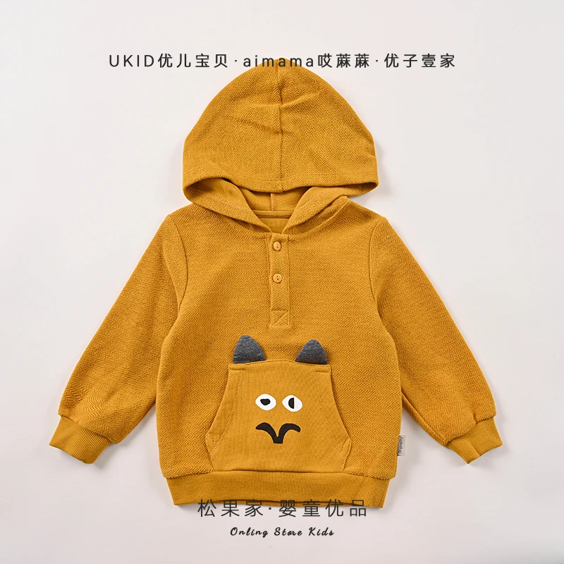 哎蔴蔴【森林奇遇】秋季儿童卫衣9031170小童宝宝韩版加厚连帽卫衣