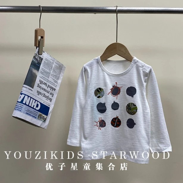 哎蔴蔴【春款浮力】春秋儿童T恤9011173男小童宝宝长袖圆领T恤文艺