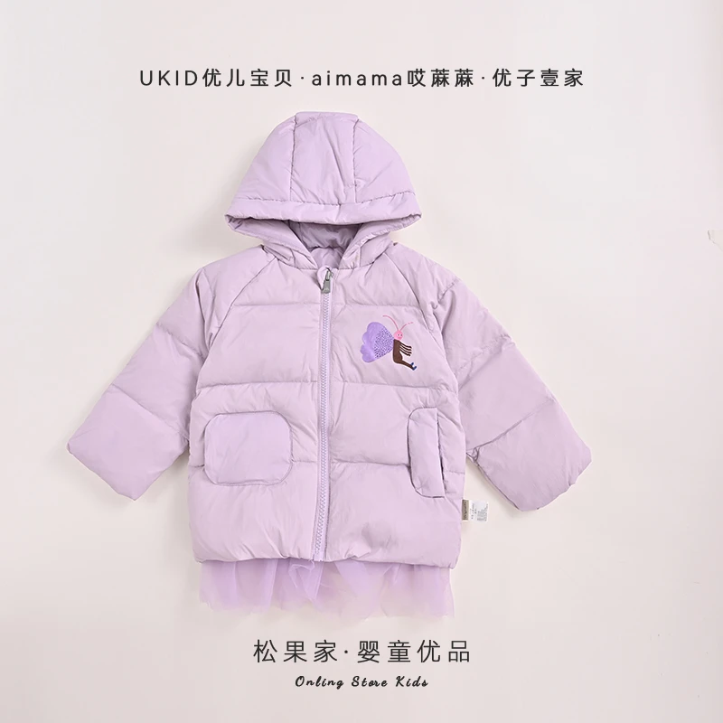 哎蔴蔴/优子壹家【奇遇】冬季9142762女小童短款包臀连帽羽绒服文艺