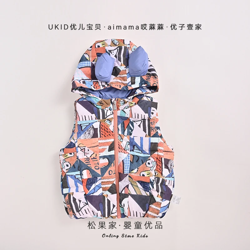 哎蔴蔴/优子壹家【小艺术家】初冬9041462小童宝宝连帽羽绒马甲满印