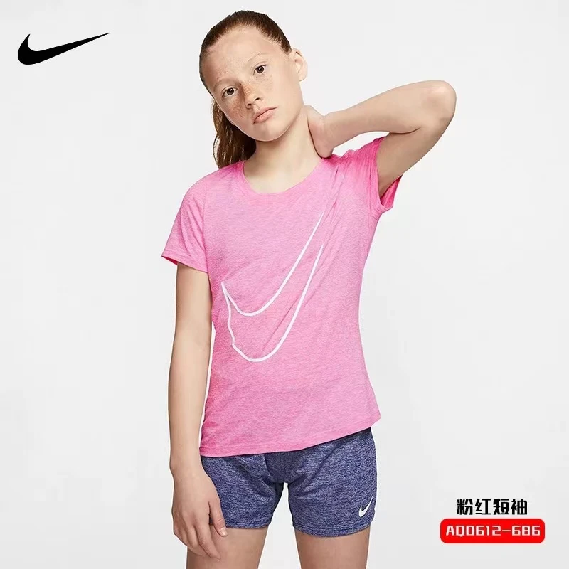 NIKE女童104速干运动上衣短袖全新未使用0079