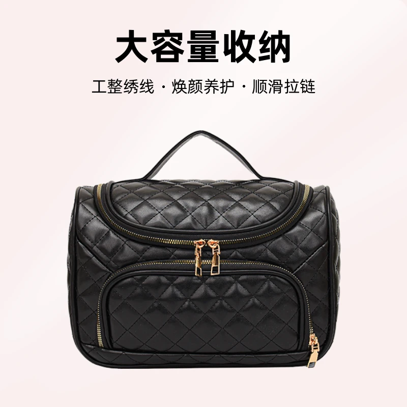 2025年新款大容量化妆品收纳包网红化妆包高级感手提旅行洗漱包女