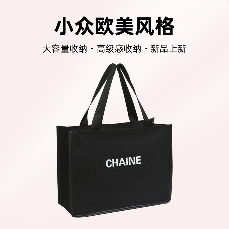 大容量化妆品收纳包女高级感收纳小众欧美便携旅行手提随身洗漱包