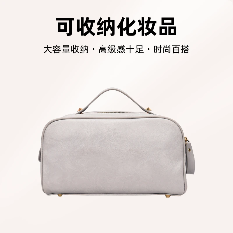 网红化妆包女便携2023秋冬新款高级大容量旅行化妆品收纳包洗漱袋