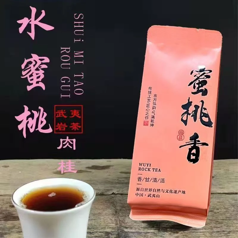 武夷山果香蜜桃香肉桂岩茶大红袍茶叶浓香型乌龙茶茶叶