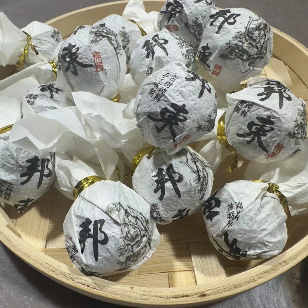 【邦东龙珠15颗】临沧茶区 2023年普洱生茶 古树 春茶纯料 8克龙珠