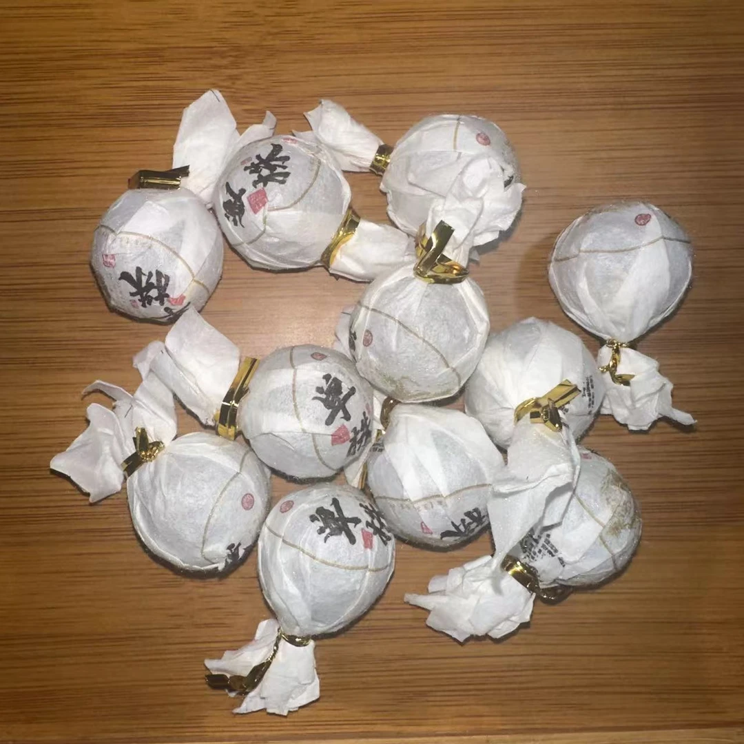 小勐峨古树生茶龙珠10颗顺丰包邮到家