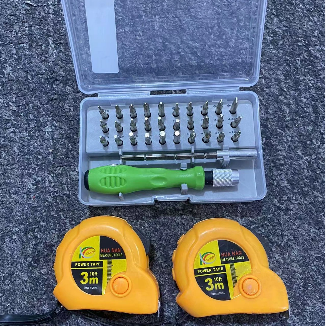 32合一家用精密工具套装（带2个3米米尺）