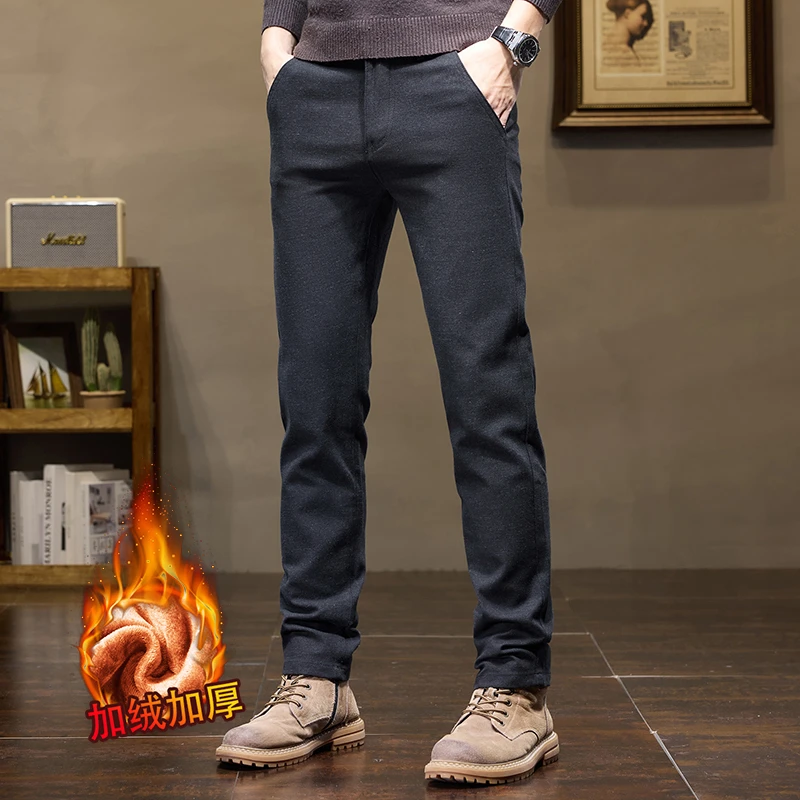 男士休闲裤秋冬季修身潮流中腰加绒加厚保暖长裤子商务休闲直筒裤