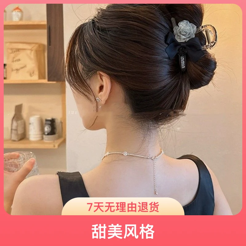 山茶花发夹2024新款高级感发夹女后脑勺发量多大号鲨鱼夹抓夹发饰