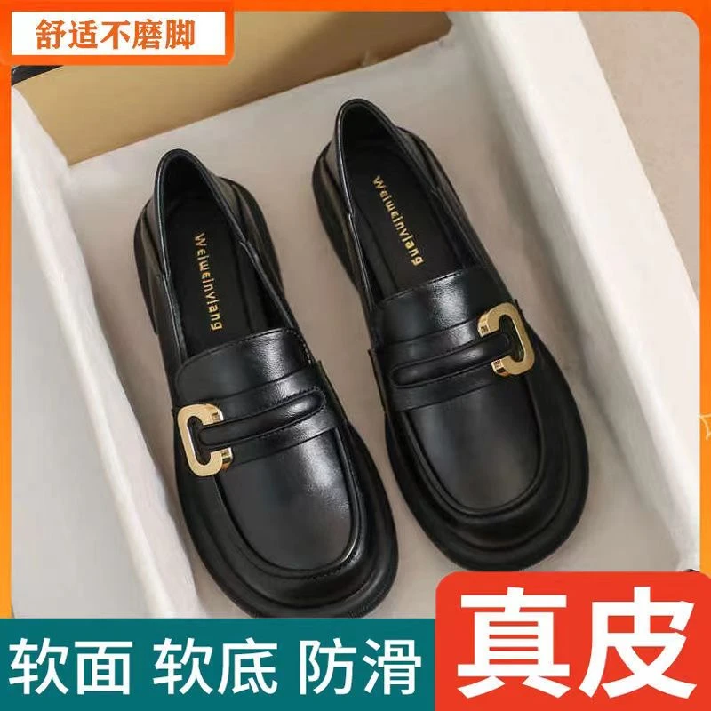 软皮英伦风小皮鞋女2023新款春夏季一脚蹬复古休闲单鞋粗跟乐福鞋