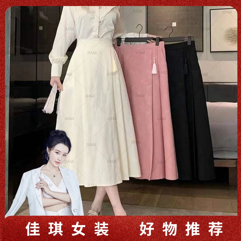 中式马面裙2024夏季新款国风气质高腰显瘦半身裙中长款小个子