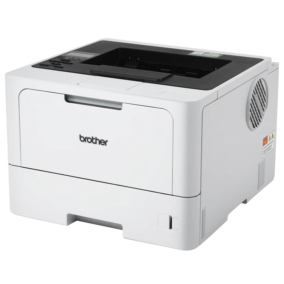 激光黑白兄弟HL-L5218DN L5228DW无线双面高速打印机商用办公