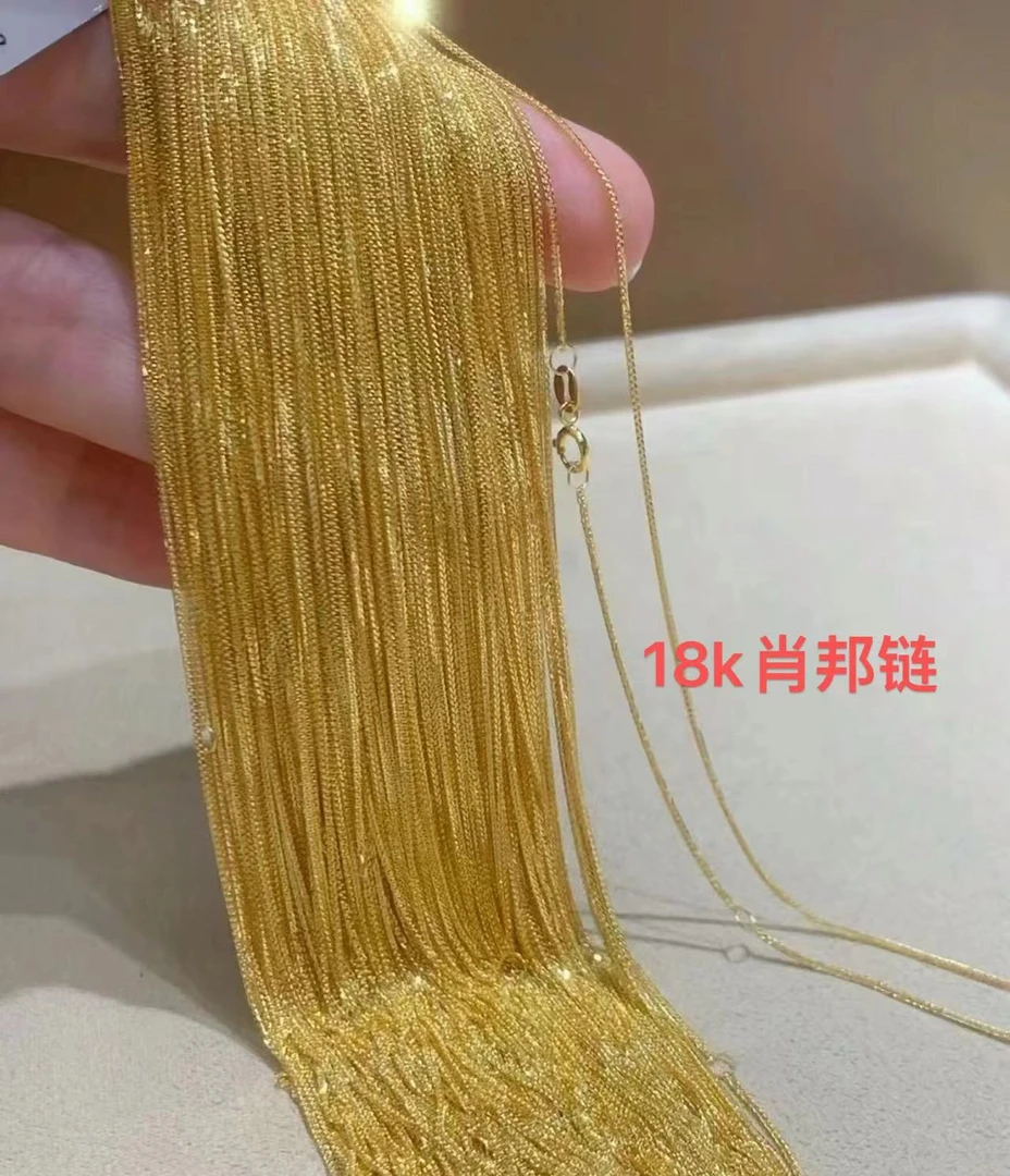 18k链素链18寸总45厘米-40调节环真金锁骨链百搭（只发一条）