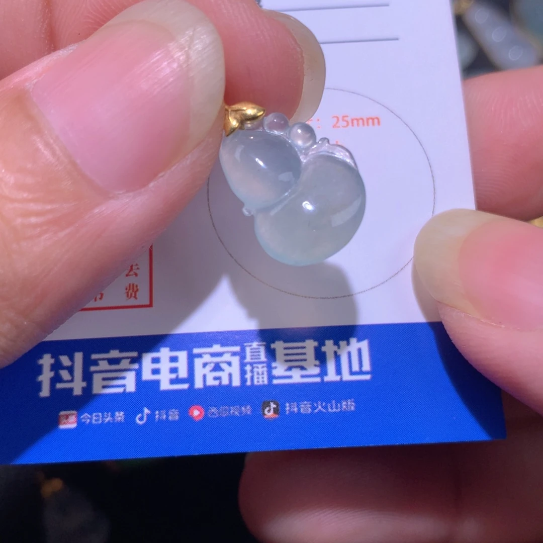【闪购商品】翡翠颈饰18K金镶嵌翡翠