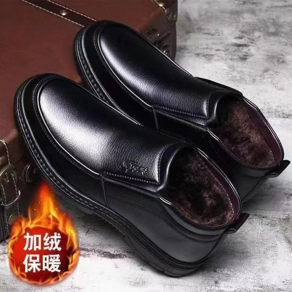 新款男棉鞋加厚鞋靴男鞋冬季休闲皮鞋中老高帮加绒保暖商务棉鞋男