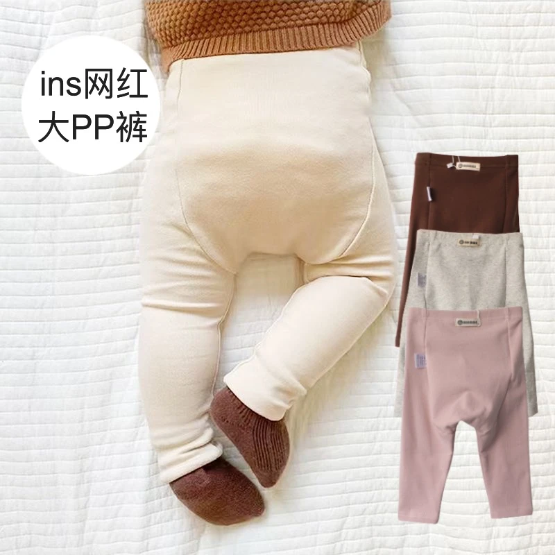 ins韩版婴儿大屁屁打底裤男女宝宝秋冬加绒外穿高腰长裤大pp洋气