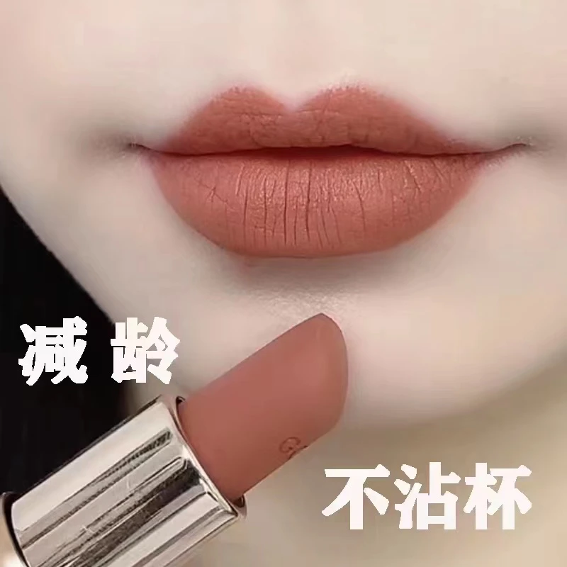 素颜肉桂奶茶色口红减龄吃饭不掉色不沾杯控油持久防水正品保湿