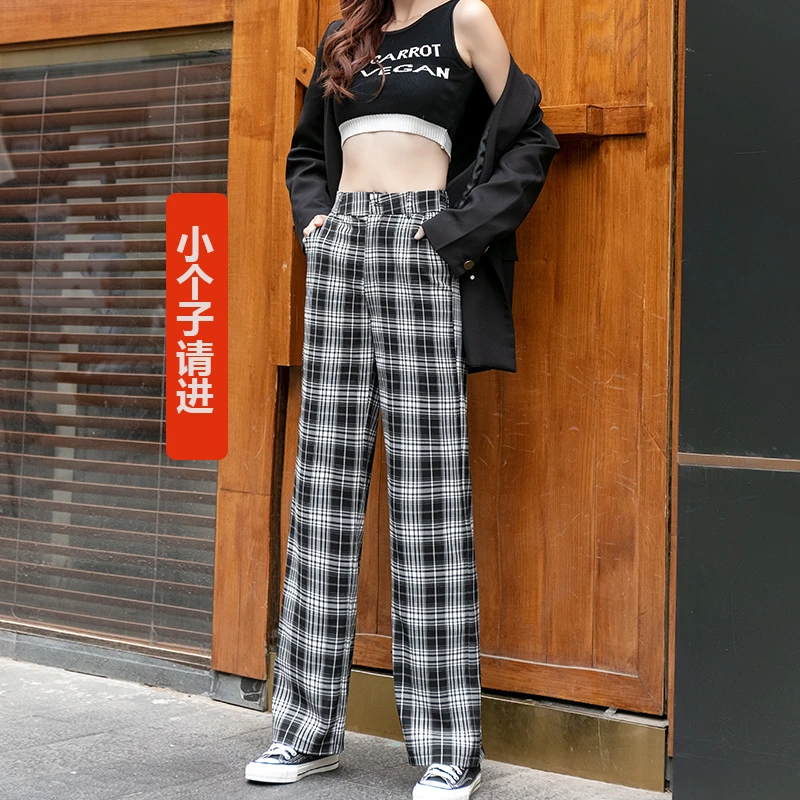 黑白格子阔腿裤女夏季薄款小个子高腰垂感直筒百搭拖地棋盘格长裤