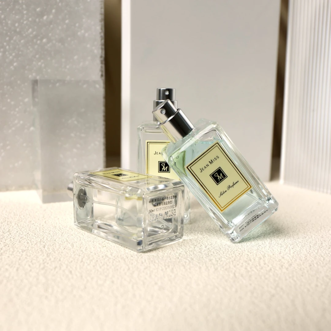 【鼠尾草 小仓蓝 蓝风铃】50ml 男士女士 留香 清新淡香